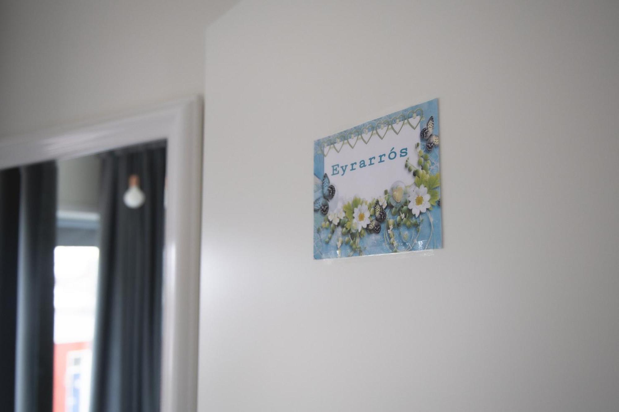 Setrith Guesthouse Borgarnes Luaran gambar