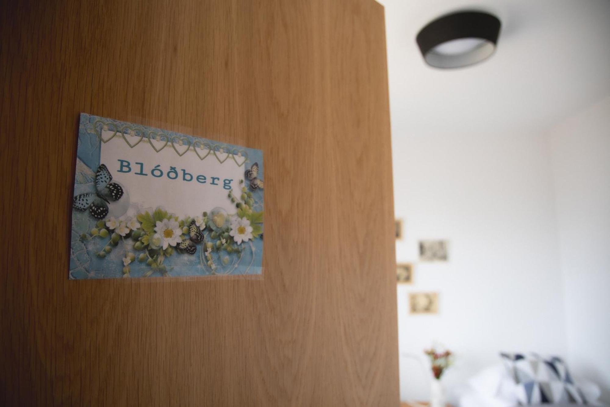 Setrith Guesthouse Borgarnes Luaran gambar
